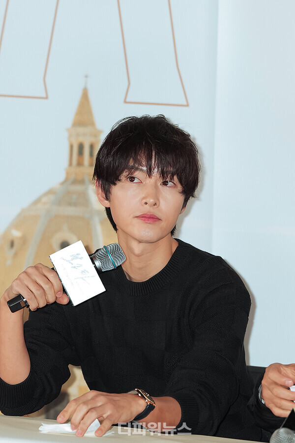 송중기,영화'보고타:마지막기회의땅'언론시사회