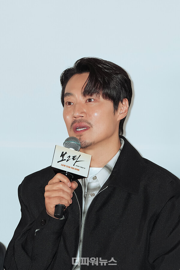 이희준,영화'보고타:마지막기회의땅'언론시사회