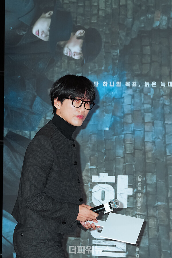 남궁민,영화하얼빈VIP시사회