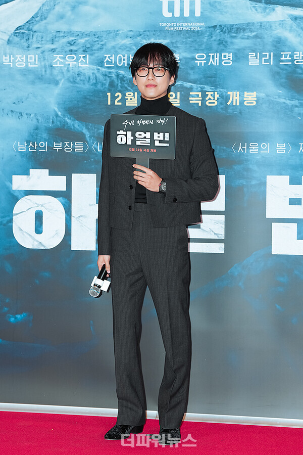남궁민,영화하얼빈VIP시사회
