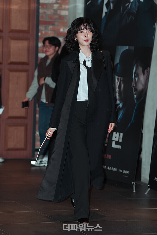 서은수,영화하얼빈VIP시사회