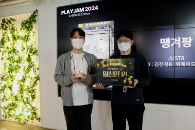 플레이잼 우승팀 ‘저스트8‘의 대표 수상자들. 사진=위메이드플레이