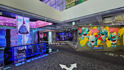 관광공사,데일리케이션 실감형 체험 콘텐츠 전시