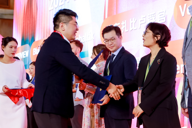 롯데월드, 트립닷컴 그룹 ‘2024 글로벌 파트너 서밋’ 베스트 전략 파트너상 수상