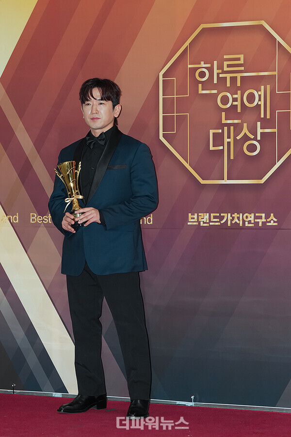 이민우,’대한민국한류연예대상'포토월