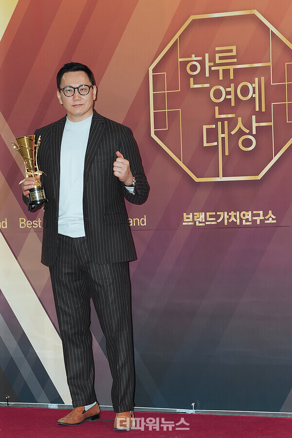 더원,’대한민국한류연예대상'포토월