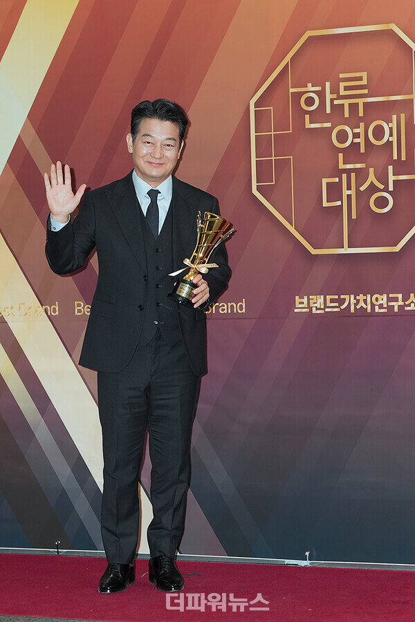 조성하,’대한민국한류연예대상'포토월