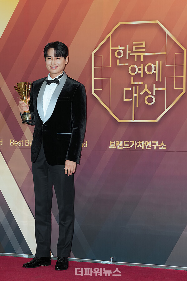 이지훈,’대한민국한류연예대상'포토월