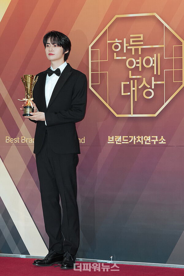 이진혁,’대한민국한류연예대상'포토월