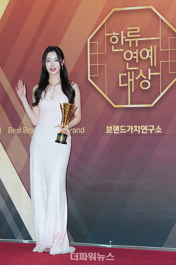 세리,’대한민국한류연예대상'포토월