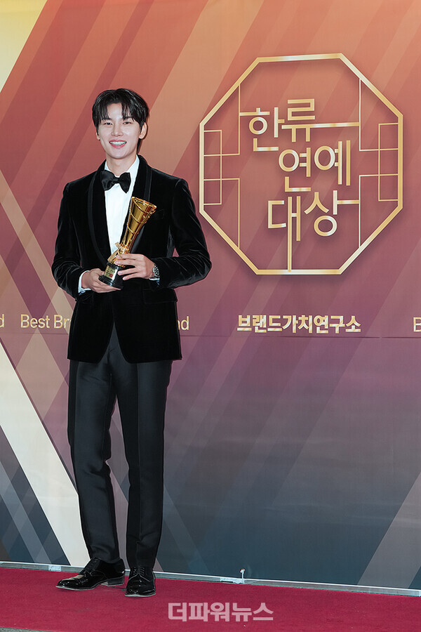 노지훈,’대한민국한류연예대상'포토월