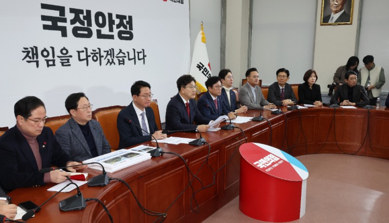 @연합