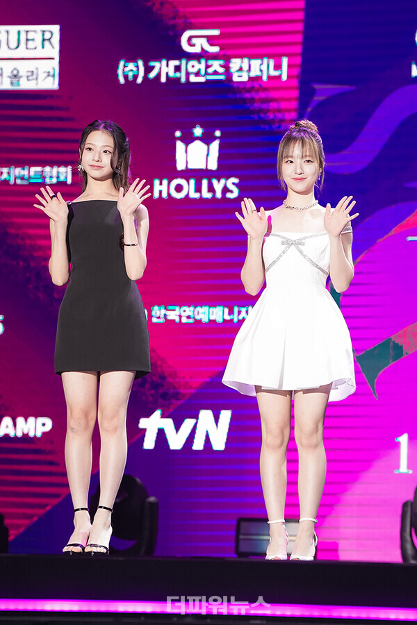 임서원-방윤하,‘2024서울콘APAN스타어워즈레드카펫’행사