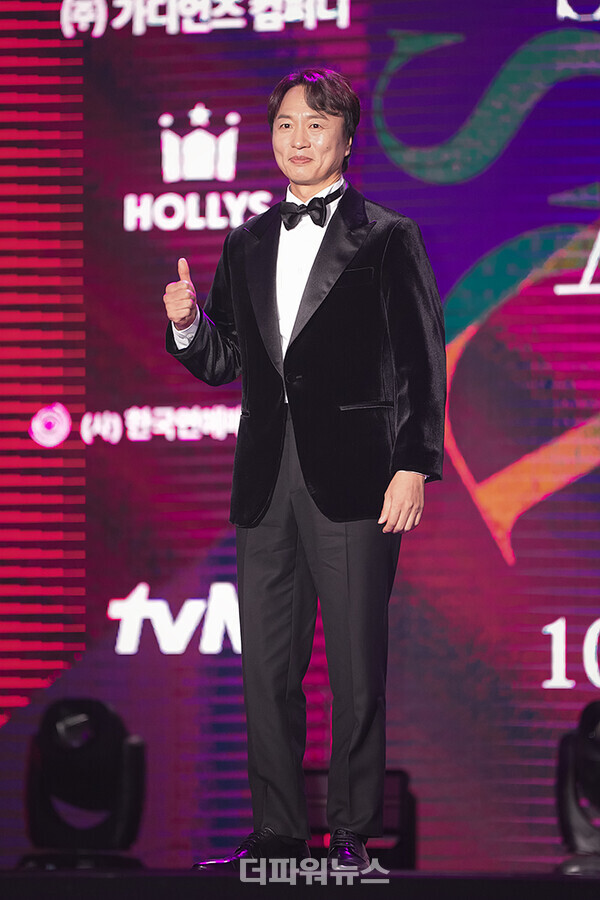 전배수,‘2024서울콘APAN스타어워즈레드카펫’행사