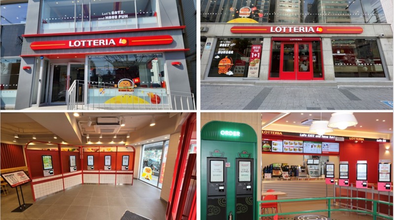 롯데리아, ‘리노베이션’ 성과 공개