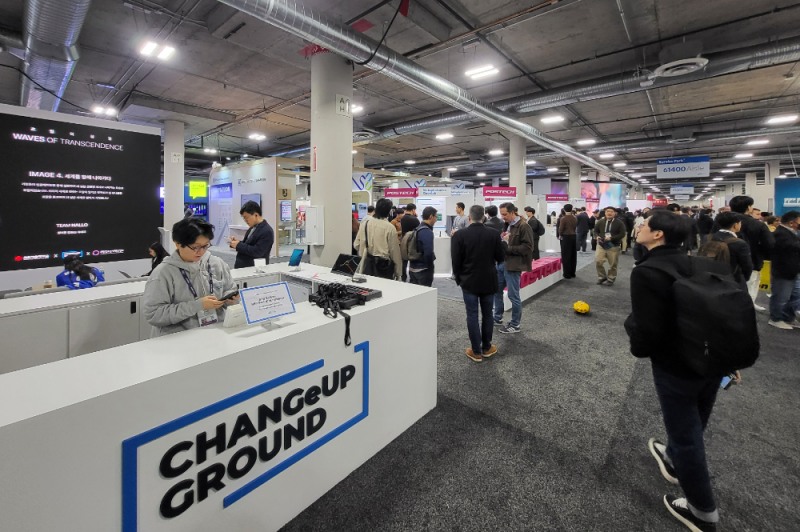 CES 2024 포스코그룹 부스 전경.(사진=포스코그룹)