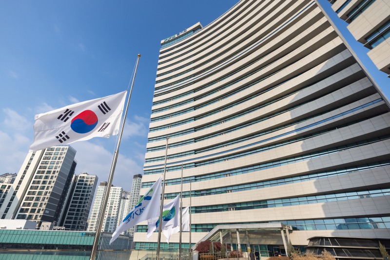조기게양