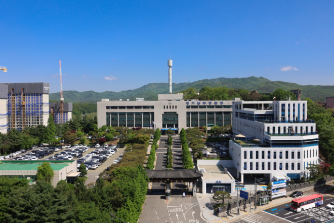경기남부경찰청 전경.(사진=경기남부경찰청)