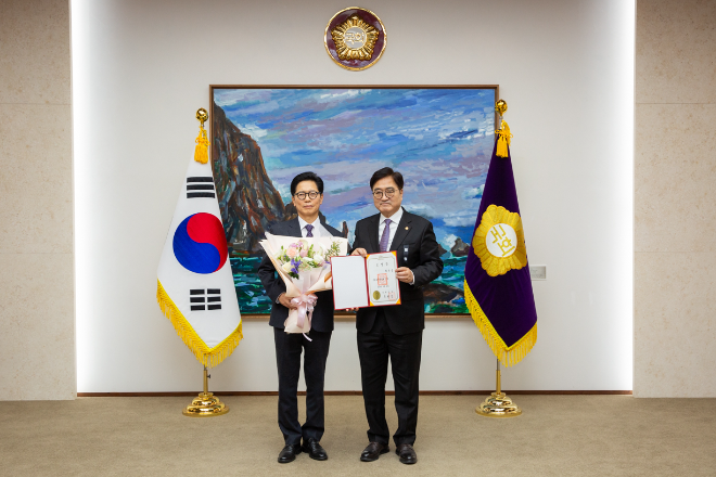 황정근 신임 국회도서관장 임명장 수여식 전경.(사진=국회도서관)