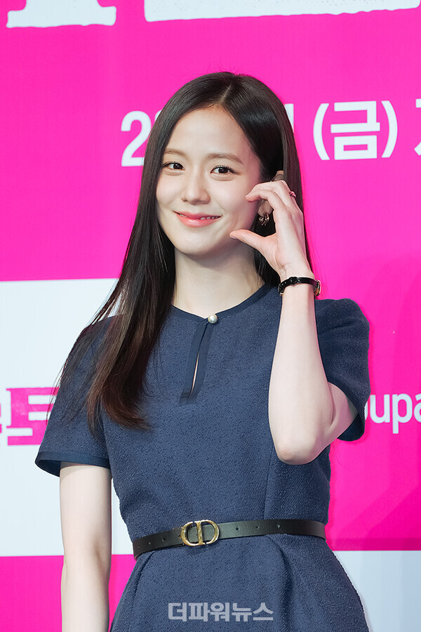 지수,쿠팡플레이'뉴토피아'제작발표회