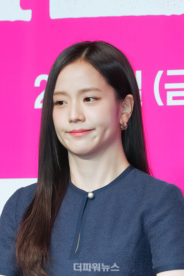 지수,쿠팡플레이'뉴토피아'제작발표회