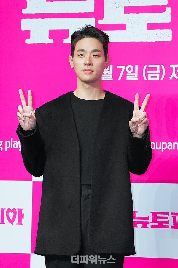 박정민,쿠팡플레이'뉴토피아'제작발표회