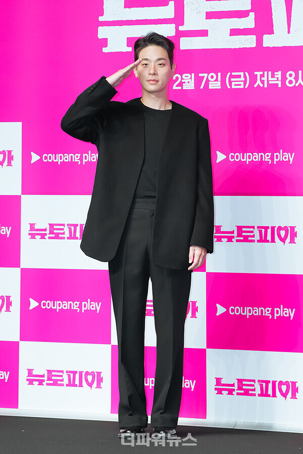 박정민,쿠팡플레이'뉴토피아'제작발표회