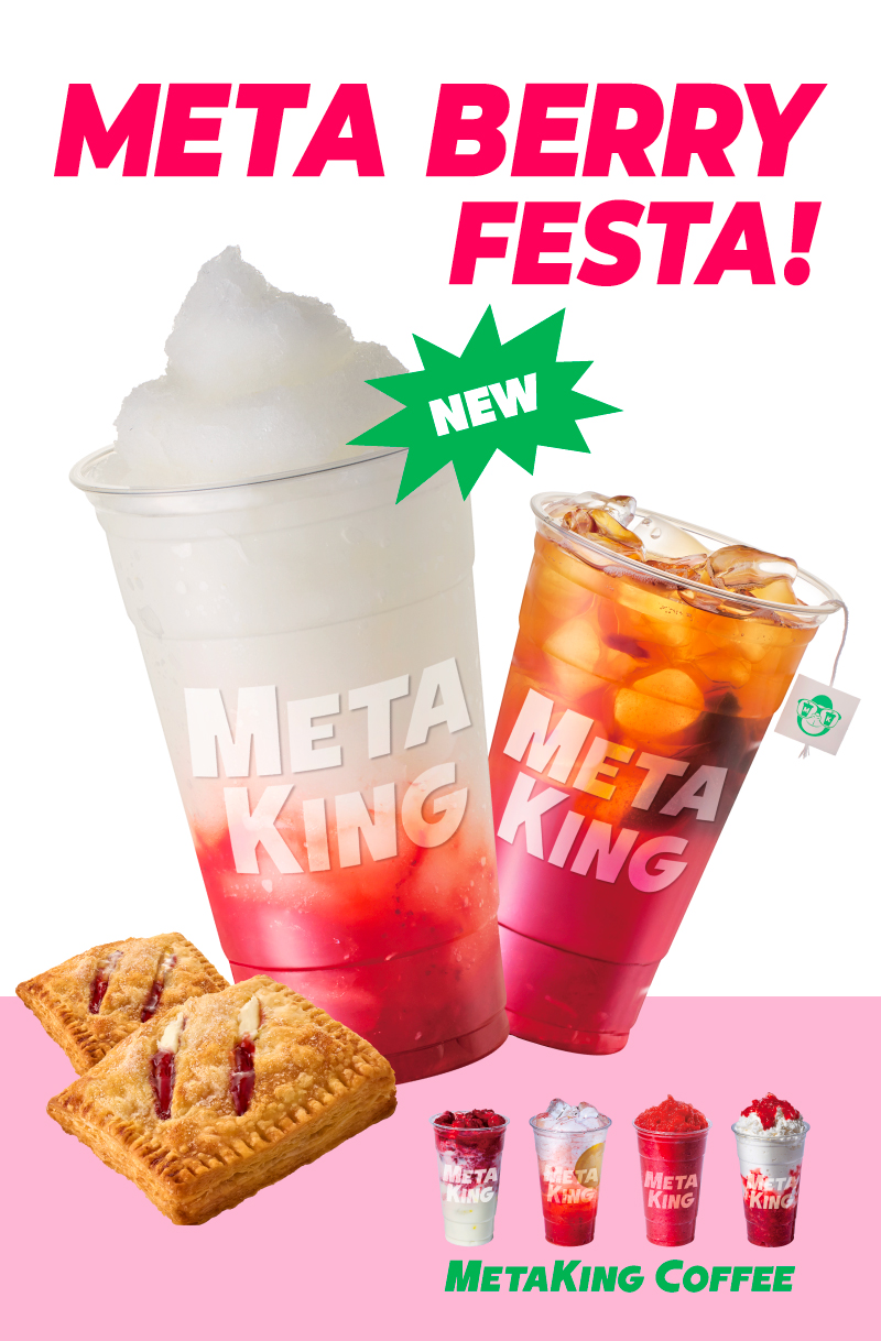 메타킹 커피, ‘Meta Berry Festa’ 딸기 신메뉴 선보여