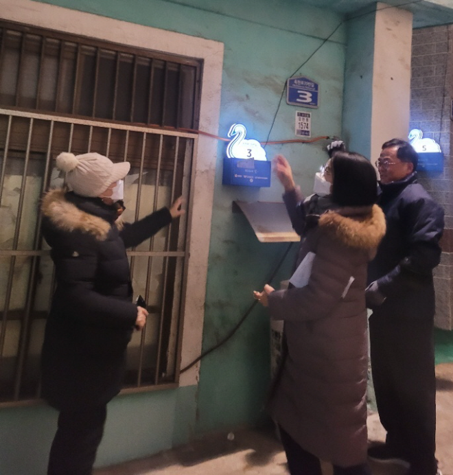 남부발전, 부산시 범죄예방 기여 공로로 부산광역시장상 수상