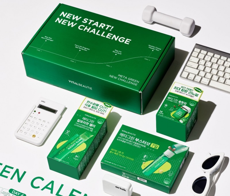 바이탈뷰티, ‘메타그린 프로그램’ 선보여 
