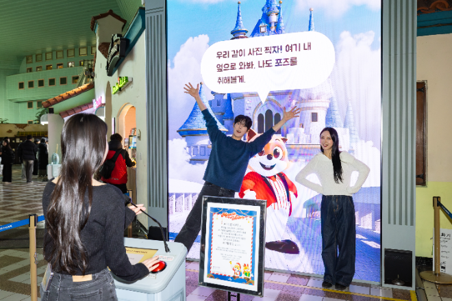 롯데월드 어드벤처, ‘소통형 AI 토킹 로티’ 운영