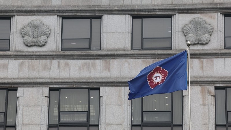 헌법재판소 깃발(사진=연합뉴스)
