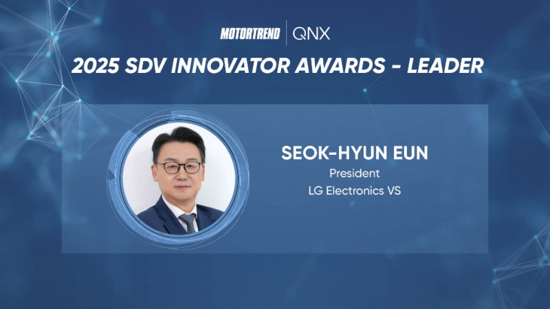 2025 SDV 이노베이터 어워즈 '리더' 부문에 수상한 LG전자 VS사업본부장 은석현 부사장. 사진=LG전자