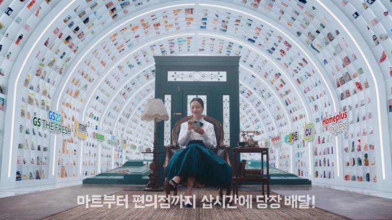 배민 대한민국광고대상·서울영상광고제서 은상 1개, 동상 2개 수상