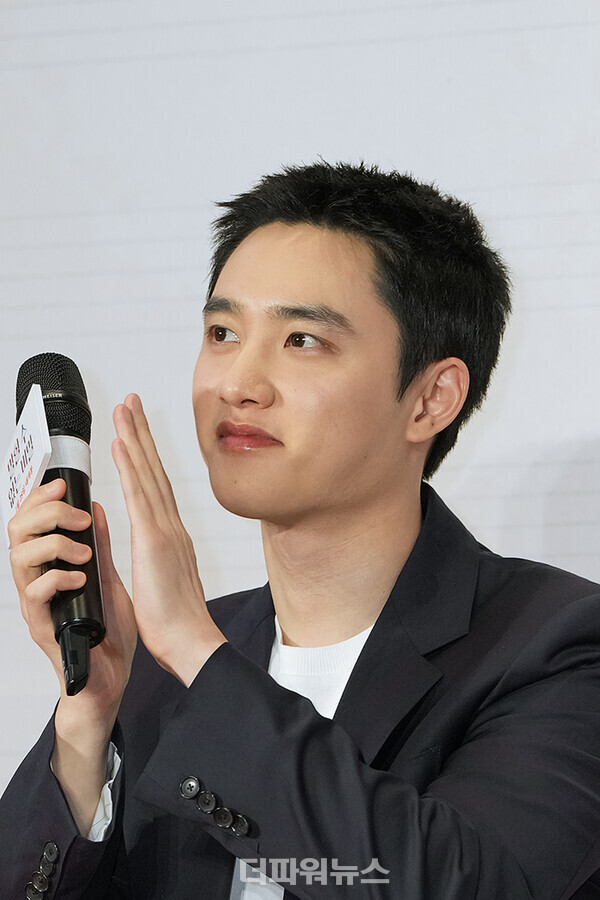 도경수,영화'말할수없는비밀'쇼케이스