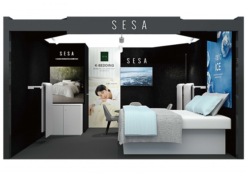 웰크론, 독일 ‘하임텍스틸’ 전시회 참가