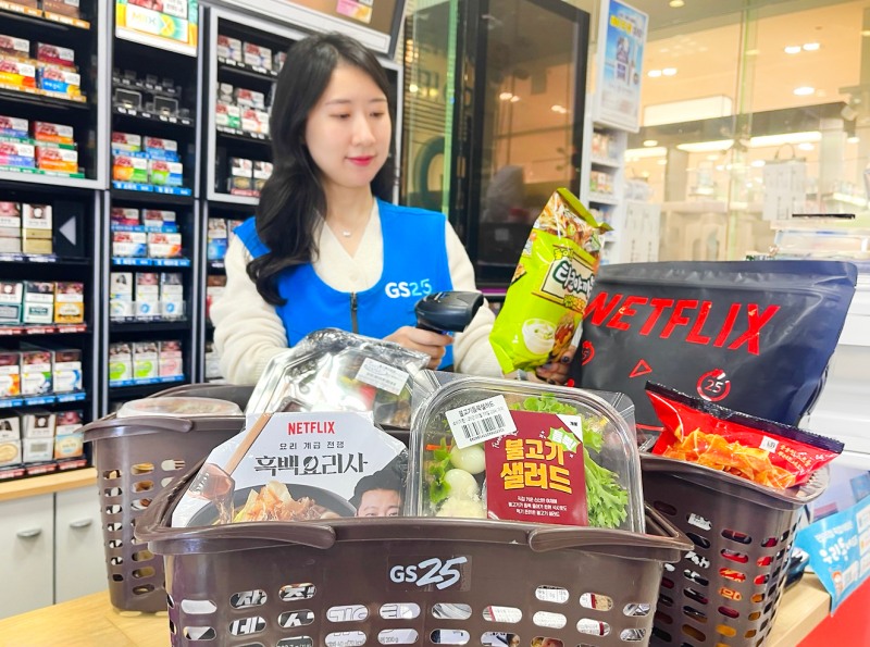 GS25, 한파 속 배달 주문 28% 증가