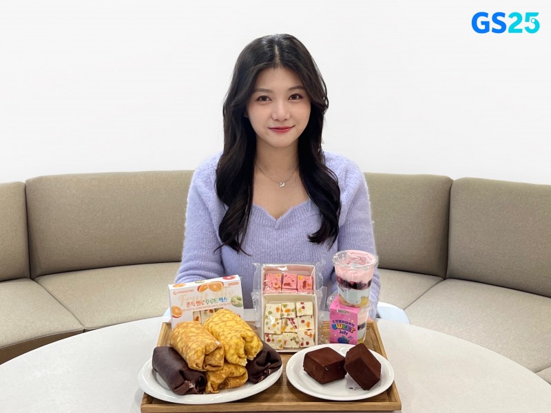 GS25, 신년 디저트 라인업 5종 공개