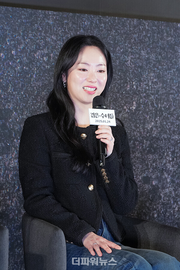 전여빈,영화검은수녀들오픈쇼케이스