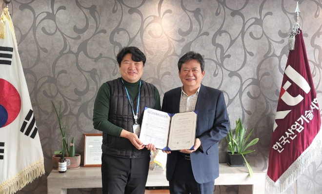 KTL, 새해 맞아 노‧사 공동 청렴경영(4-Free) 선언