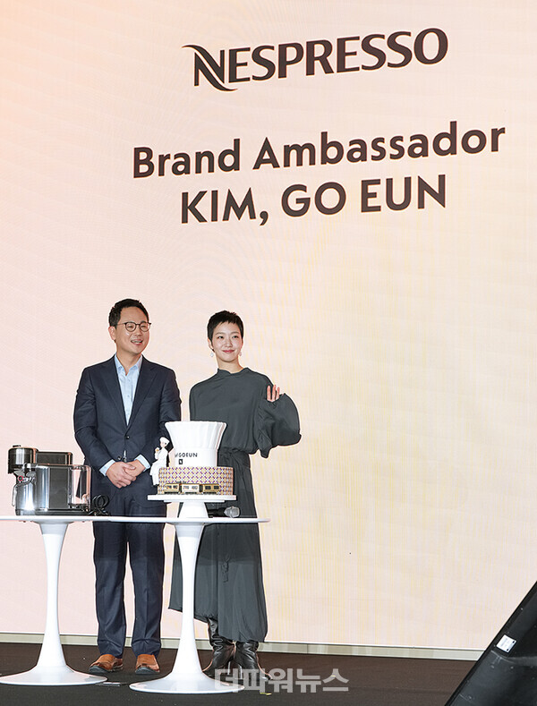 김고은,네스프레소2025신규캠페인론칭행사