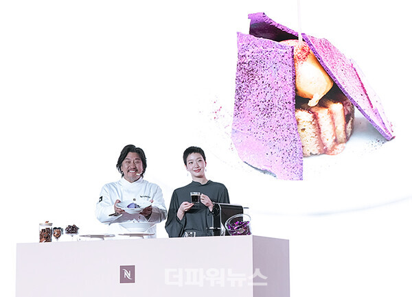 김고은,네스프레소2025신규캠페인론칭행사