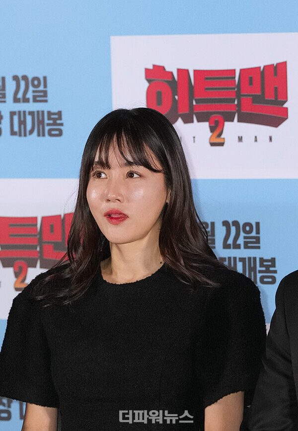 황우슬혜,영화히트맨2언론시사회