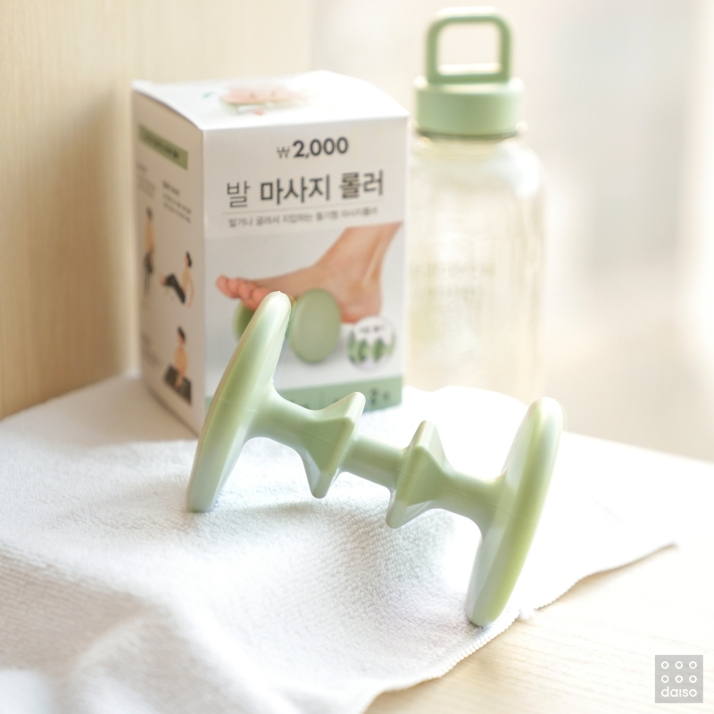 아성다이소, ‘홈 트레이닝용품 기획전’ 실시