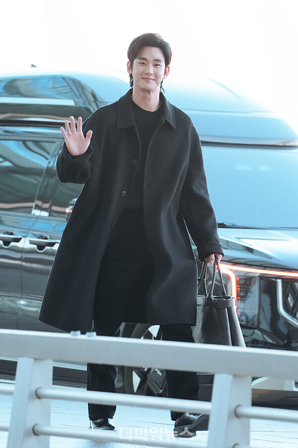 김수현,인천국제공항출국