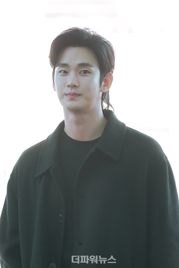 김수현,인천국제공항출국