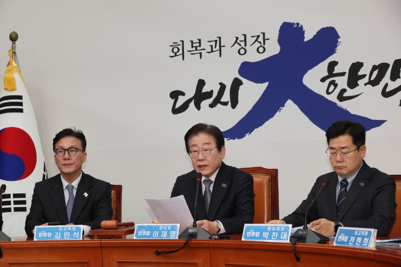 최고위원회의서 발언하는 이재명 대표(사진=연합뉴스)