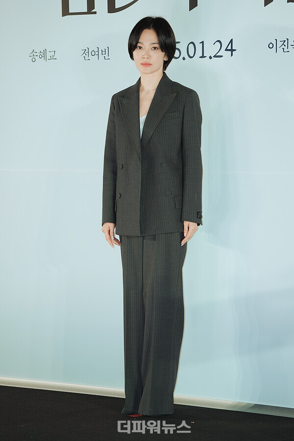 송혜교,영화검은수녀들언론시사회