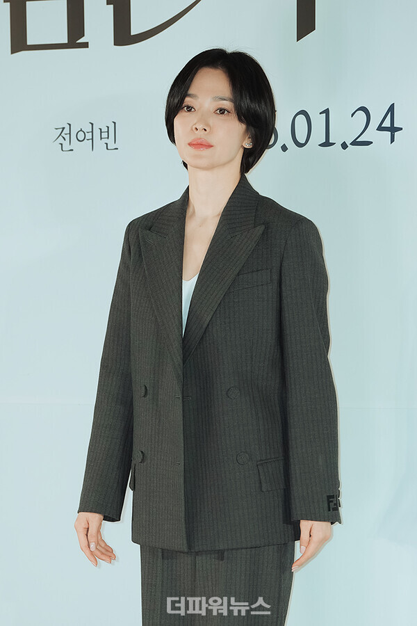 송혜교,영화검은수녀들언론시사회