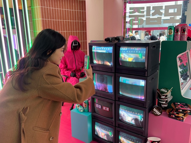 GS25, 오징어 게임 상품 250만 개 판매